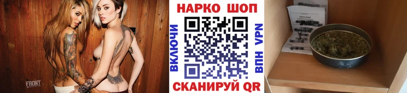 Цена Никольск ГАШИШ  Кокаин  Мефедрон  Каннабис 