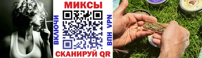 дарнет шоп  Никольск  Бутират жидкий экстази 