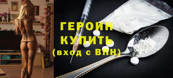 кокаин Семикаракорск