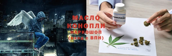 ALPHA-PVP Беломорск