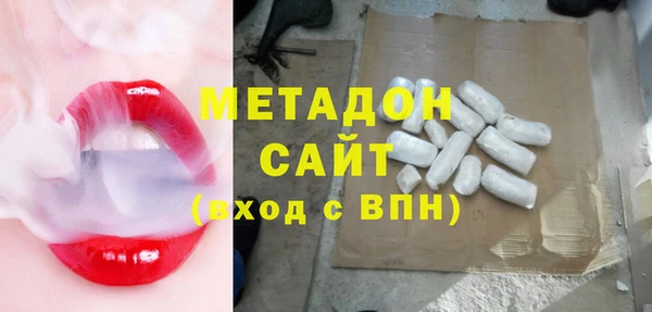 амфетамин Балахна
