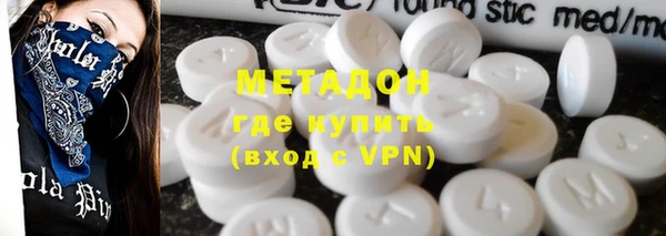 apvp Балабаново