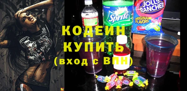 apvp Балабаново