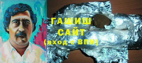 apvp Балабаново