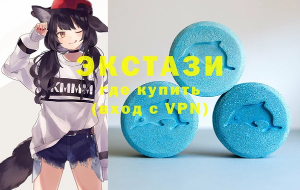apvp Балабаново