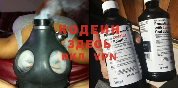 apvp Балабаново