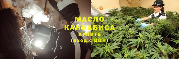 кристаллы Баксан