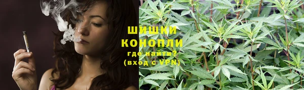 мефедрон VHQ Белоозёрский