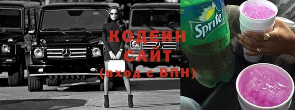 apvp Балабаново