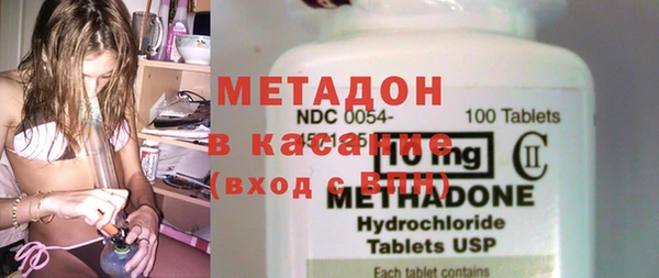 apvp Балабаново